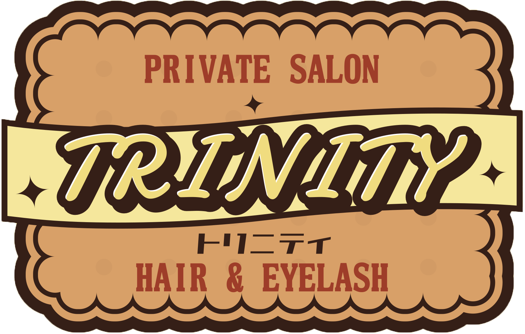 private salon　trinity