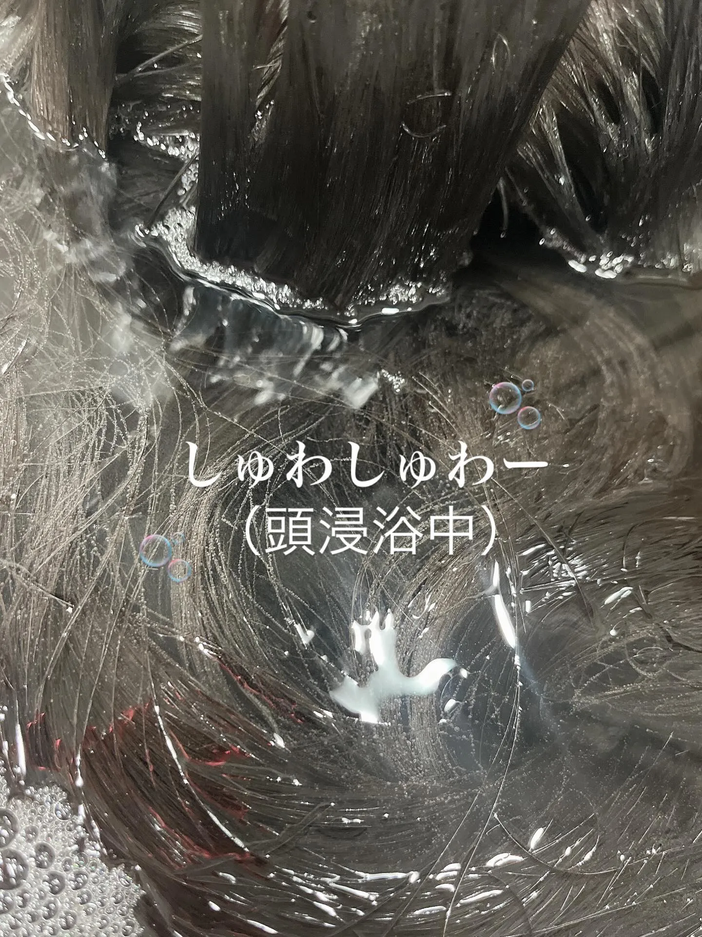 トリニティのオイル←イチオシ❣️