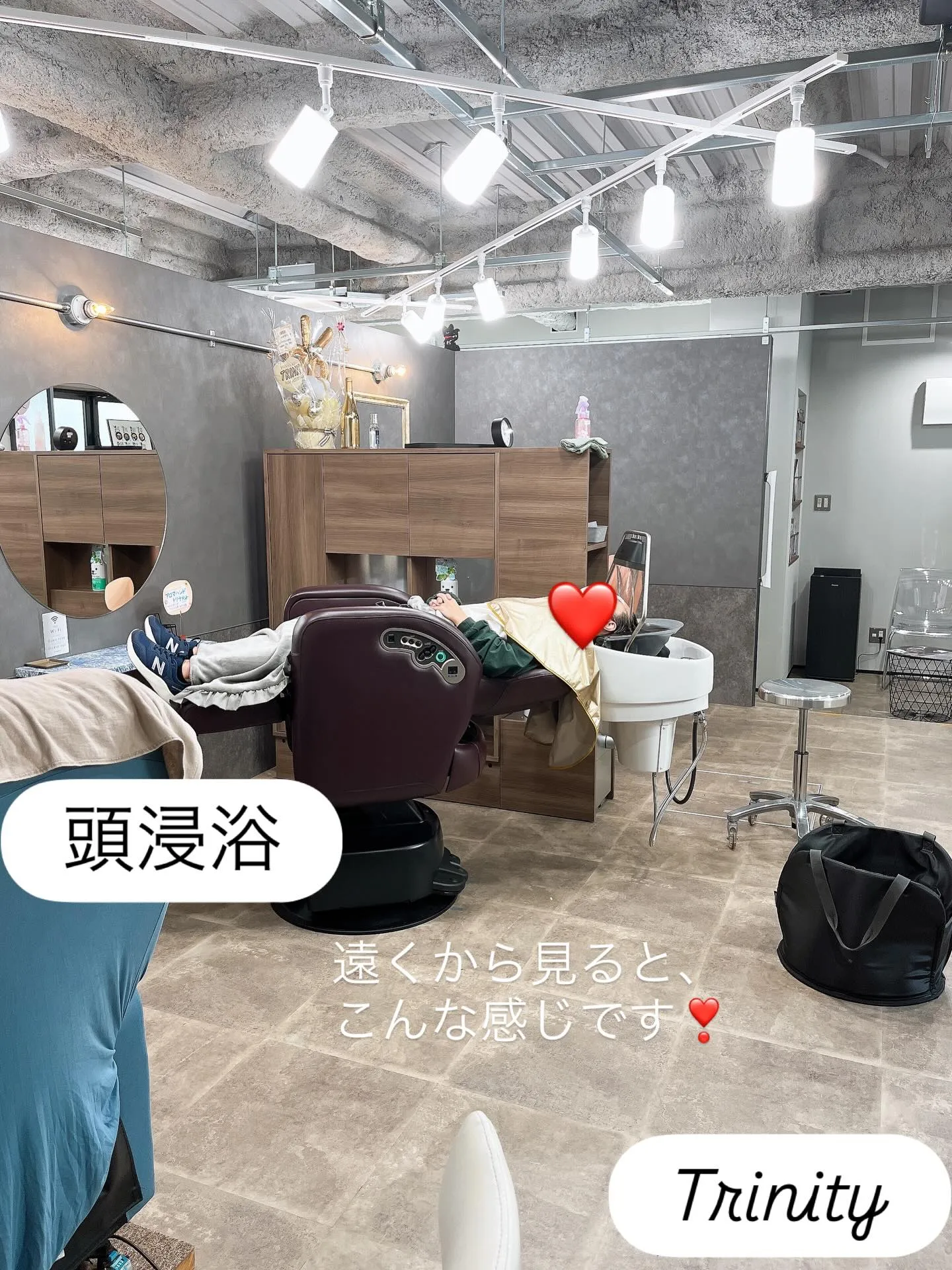 寝れます❣️#頭浸浴 