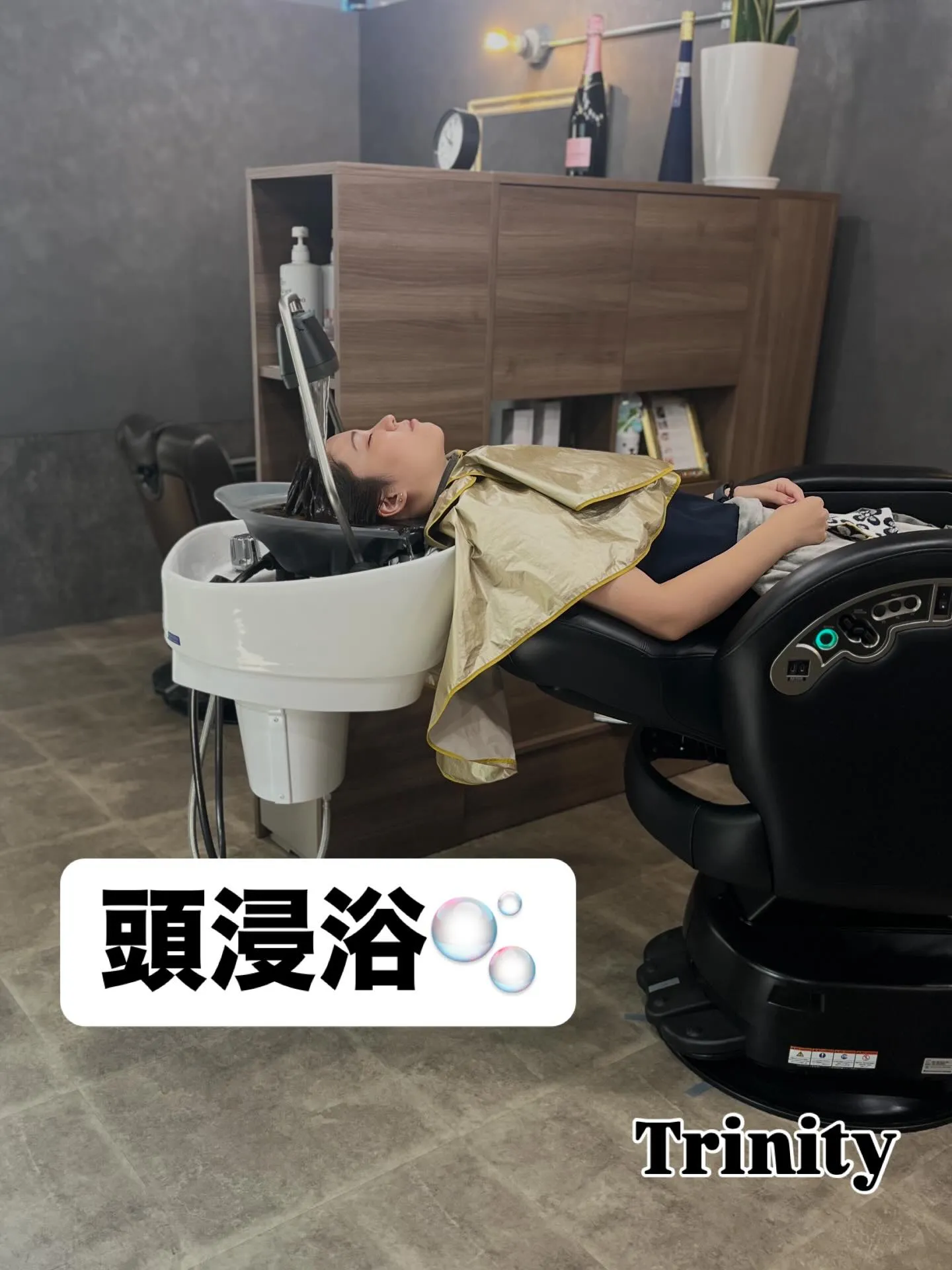 #頭浸浴取扱サロン ←おすすめです❣️