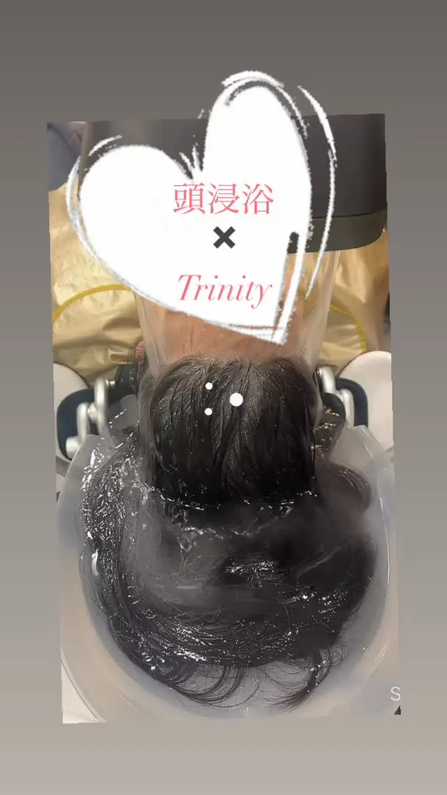 今週も寒いので、頭浸浴で温まれます❣️