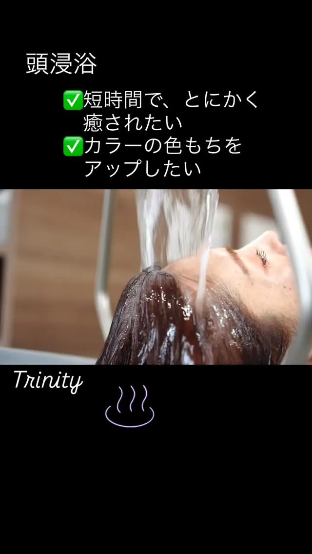 他にも✅ストレスを解き放ち、気分を切り替えたい方