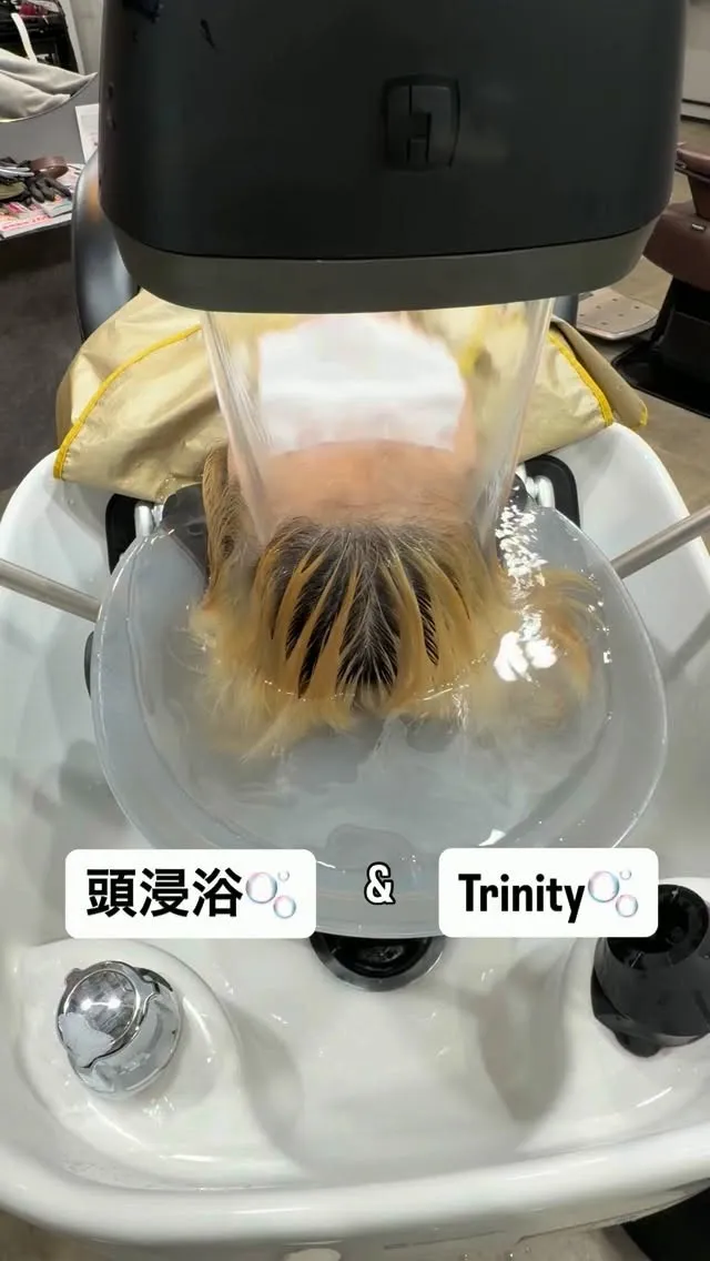 #西葛西 #美容室 #頭浸浴取扱サロン 